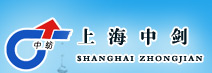 上海中剑纺织机械有限公司