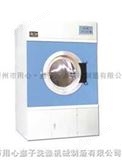 SWA801-100洗衣设备烘干机