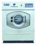 XQG50全自动洗衣机