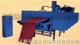 MH985型连续式织物烘燥机 