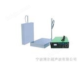 单槽超声波清洗设备，广东超声波清洗机