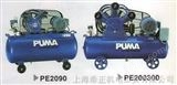 巨霸PMUA活塞式皮带传动单段式空压机