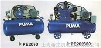 巨霸PMUA活塞式皮带传动单段式空压机