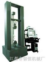 金属拉压试验机；橡胶压缩试验机；材料试验机