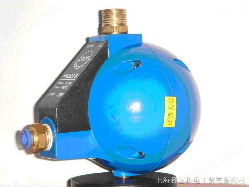 HAD20B压缩空气冷凝液自动排水器