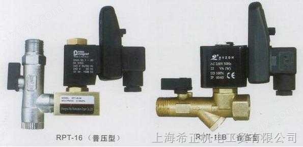 RPT-16，RPT-16B电子排水器