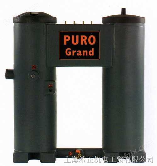 荷兰乔克JORCPURO GRAND压缩空气冷凝水清洁器