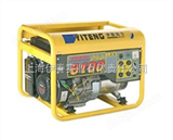 YT6100DC5KW小型汽油发电机/移动式汽油发电机