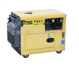 YT6800T全自动柴油发电机/5KW家用*柴油发电机