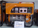 YT1800DC小型汽油发电机价格|手提式汽油发电机