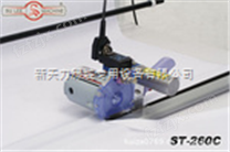 中国台湾速利SULEE高速厚料断布裁剪机